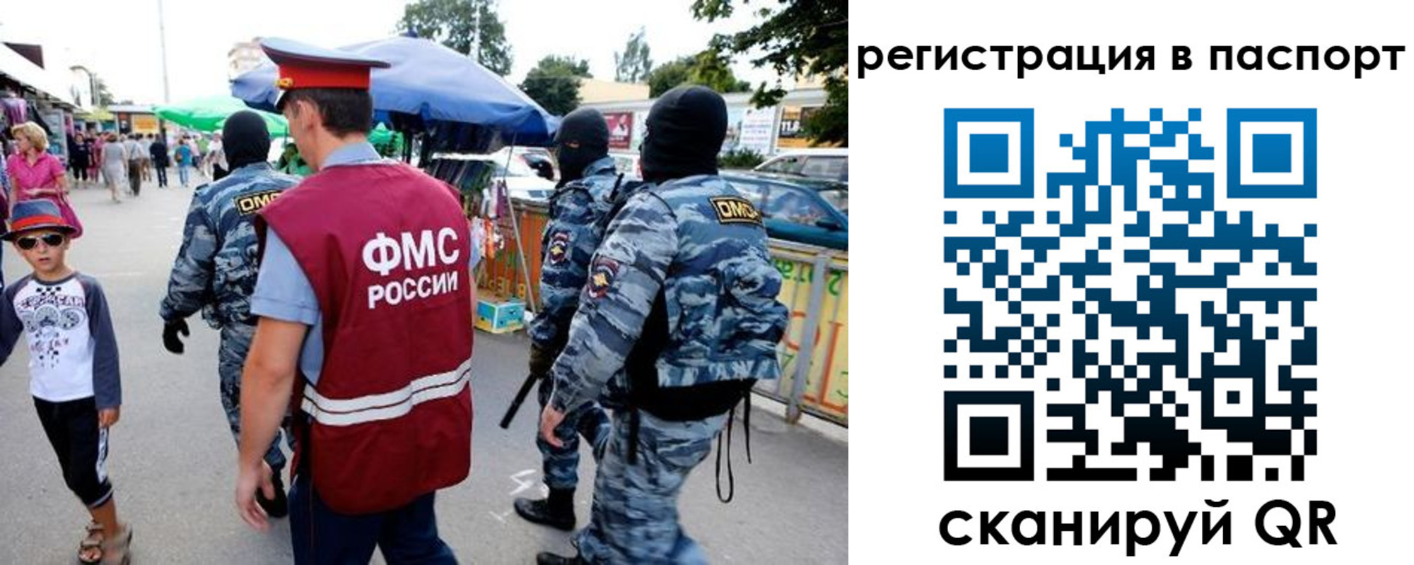 регистрация для школы в Каменск-Уральске